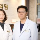 비너스외과의원 이미지