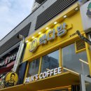 영종대로 이미지