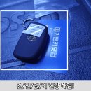 화목자동차서비스 이미지