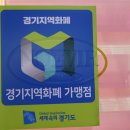 하안10단지 종합상가 이미지