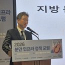 인하마취통증의학과의원 메디게이트
