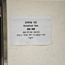 더랜드호텔 하양점 이미지