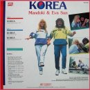Korea / Leslie Mandoki & Csepregi Eva(레슬리 만도키,에바 선) 이미지