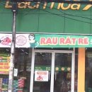 리조트약국 이미지