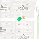 엠시티부동산공인중개사사무소 이미지
