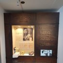 온수골행복발전소 이미지