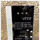 세란성형외과 네이버블로그