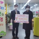 에델마을
