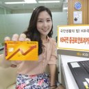 포인트리 브레이크뉴스