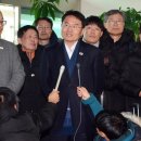 임종일사무소 이미지