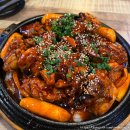 CSC숯불바베큐