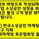 에그드랍 한티역점 이미지