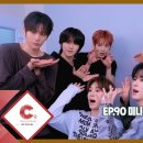 [EPEX:GO] EP.90 Youth : Epilogue 포토이즘 촬영 비하인드 (ENG SUB) 이미지