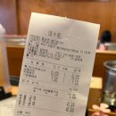 톤쇼우 - 중구 광복중앙로24번길 9 | 부산 광안리 톤쇼우 현장웨이팅 일요일 후기