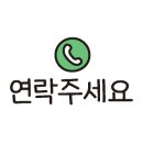 한라시티부동산공인중개사사무소 이미지