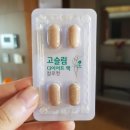 위드유팜 이미지