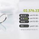 연세자연애치과의원 이미지