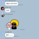 2025년 맛보기 한 달 후기