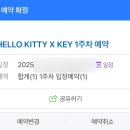 은빛로17번길 이미지