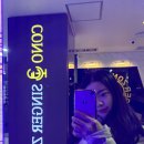 코노코인노래연습장 이미지