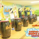 호저중학교 이미지