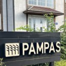 팜파스펜션 | 제주 가성비 숙소 추천 | 팜파스펜션 내돈내산 후기