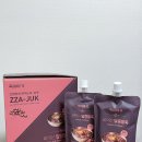 죽이야기 팥죽 아침대용 짜죽 먹어본 솔직후기