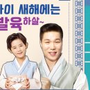 미소케어플러스