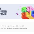 오늘여기 이미지