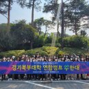 무한대플러스