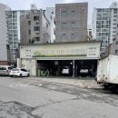 황금자동차 공업사 이미지