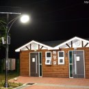 남산공원 오토캠핑장 이미지