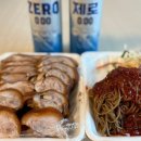 만냥족발 이미지