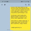 태장중학교 이미지