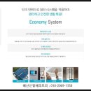 배산신일해피트리 이미지