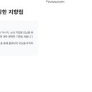 김홍학원