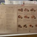 베이커리(Bakery) 행사매대 이미지