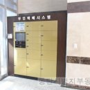 반송동251 이미지