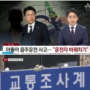 노엘광고 이미지