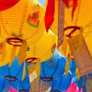 블루보트 게스트하우스(경주점) | 2603’ 경주 혼자 여행하기(2박 3일)