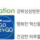 엠케이개발주 이미지