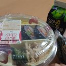 간건강보조식품 간호사가 두 달 먹은 후기