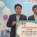 (주)인트인 이미지