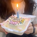 오하베이크
