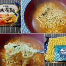 우골록 - 아산시 온천대로 832-3 | 해물안성탕면 시식 후기! 농심에서 새롭게 선보인 라면입니다.