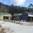 부안 애뜰 펜션 이미지