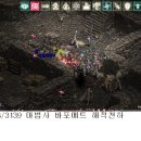 결우 이미지