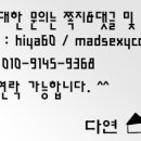 초원세탁 이미지