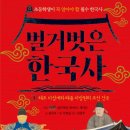 태조출판사