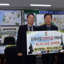 제이앤에스 이미지